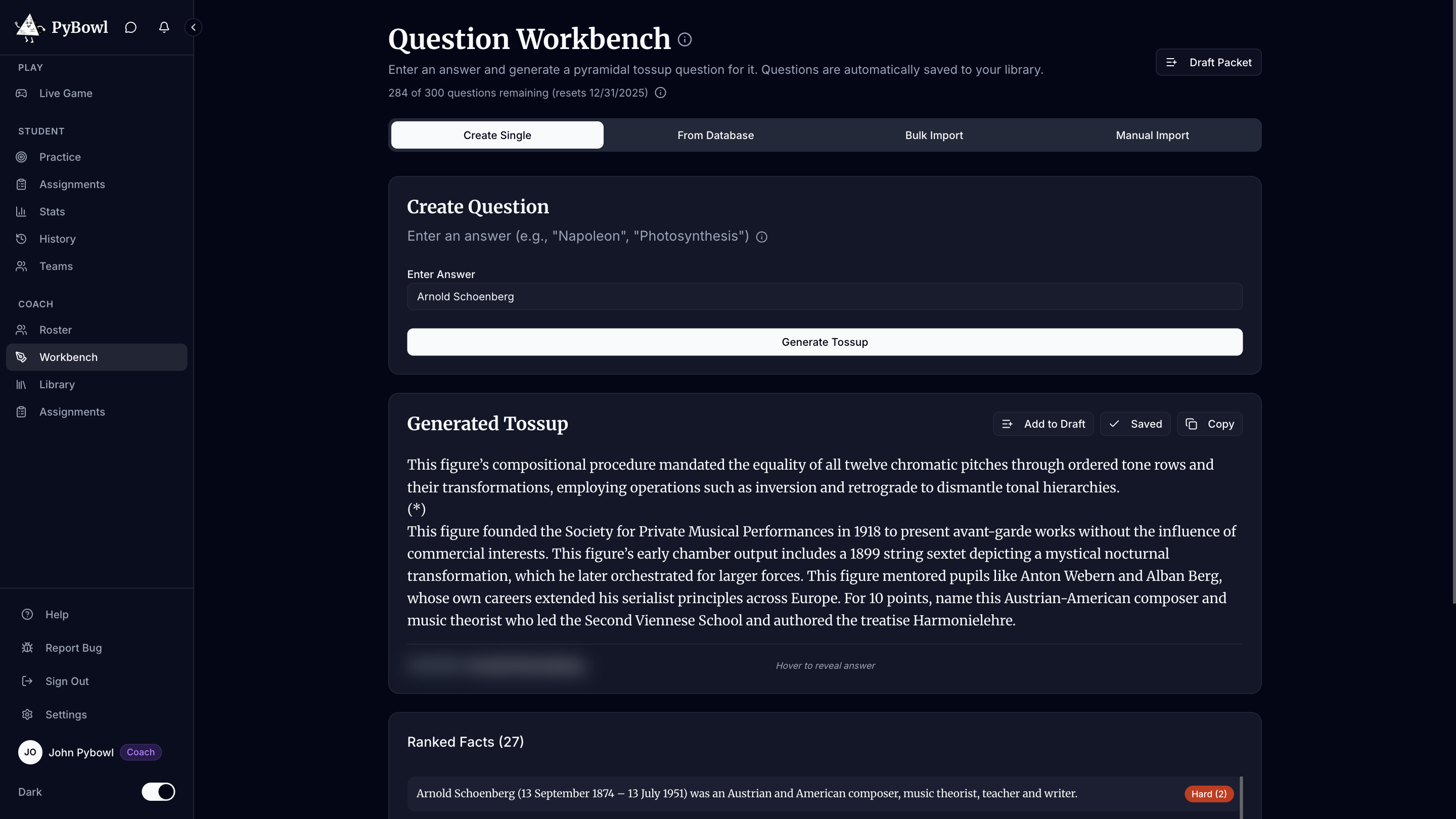 Coach workbench interface screenshot